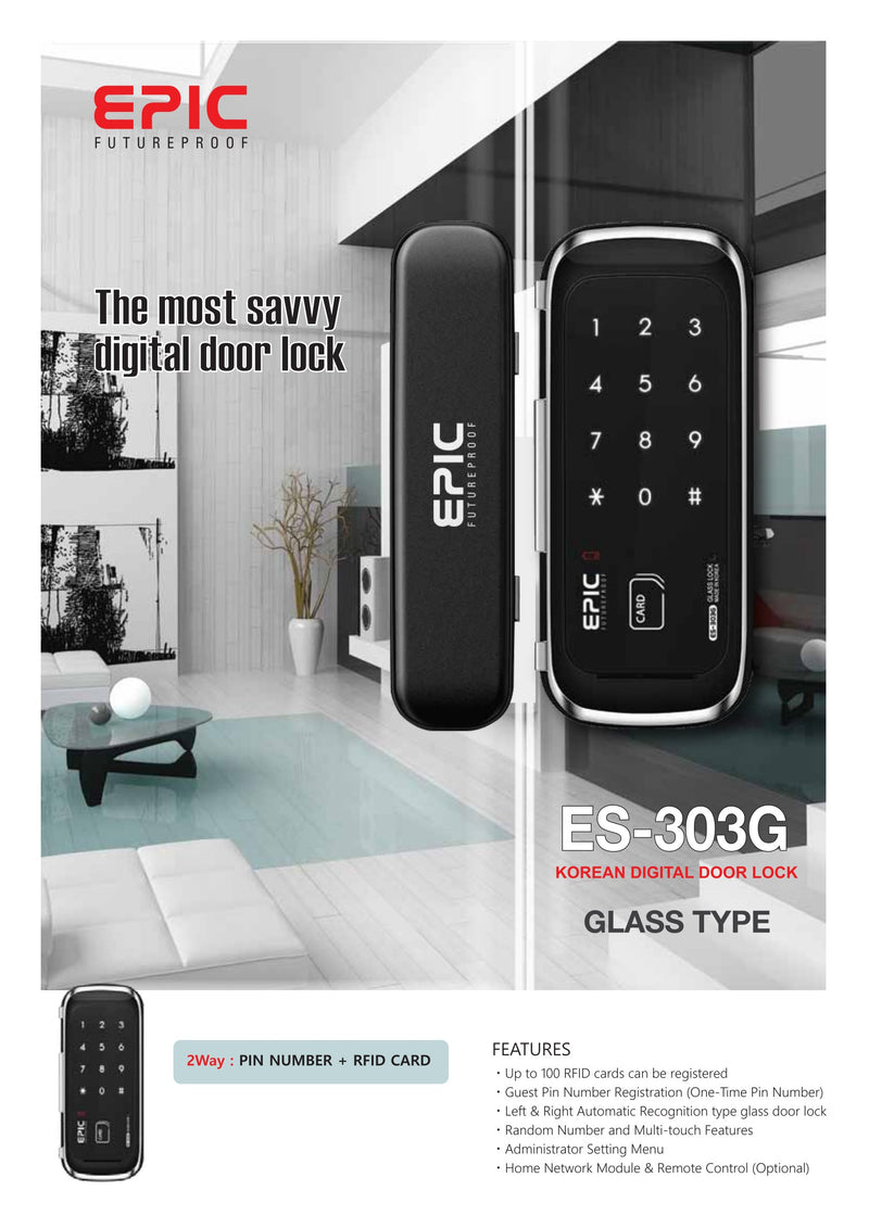 Mobile Banner